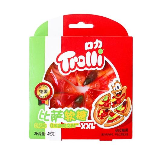 德国口力 比萨XXL橡皮糖凝胶糖果 45g/盒 商品图0