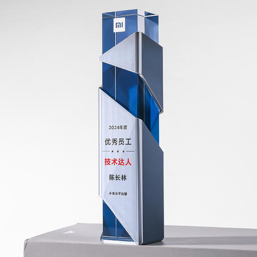 3D打印黑水晶奖杯年会纪念员工奖励 商品图3