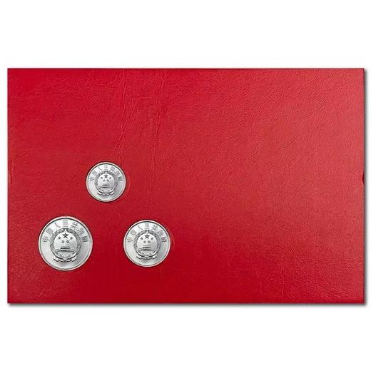 【海外回流】1984-1986年1、2、5分硬币套装 国内少见 商品图3