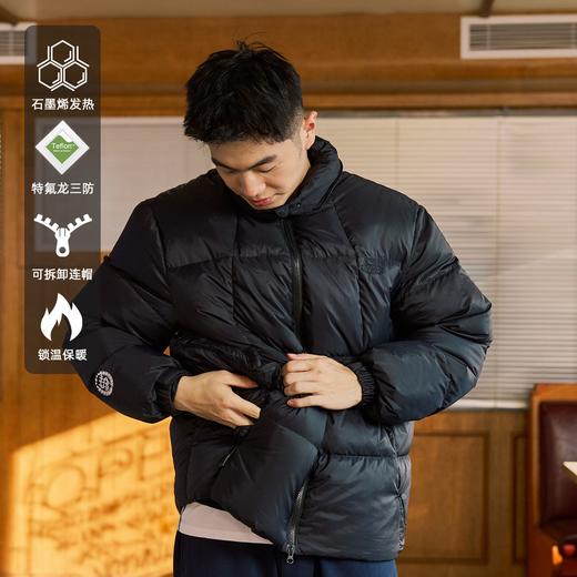 LUSHISI「温暖盔甲」白鸭绒90连帽厚羽绒服特氟龙内层发热石墨烯 商品图2