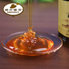 神农蜂语野生蜂蜜礼盒500g*2 商品缩略图2