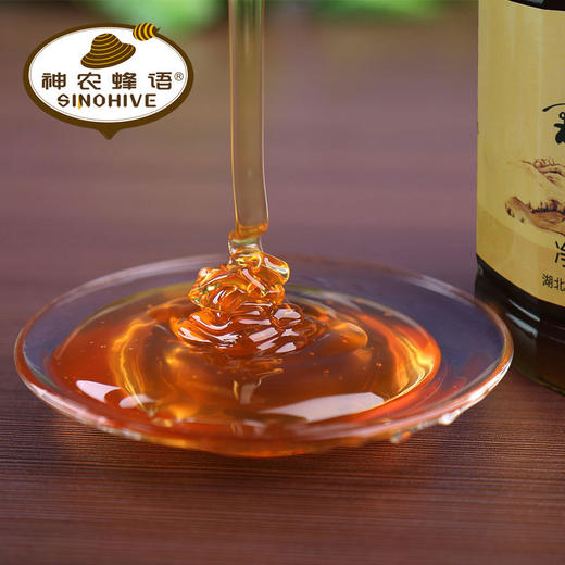 神农蜂语野生蜂蜜礼盒500g*2 商品图2