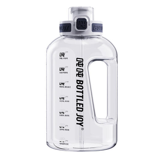 吨吨大容量运动水壶1.5L 商品图4