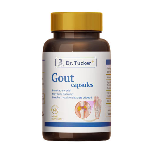 【进博会特邀】DR.TUCKER 塔克瑞博士 原装进口 尿酸高 痛风片60粒 痛风片60粒 商品图5