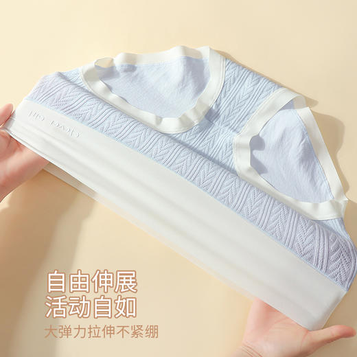 【5条独立装】迪蕉女士纯棉内裤 高腰冷感提花 5A抗JUN  亲肤裸感 全包臀 全棉底裆 商品图3