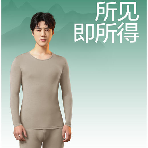 【99元1套，179元2套】男士女士圆领套头套装-2243516、2243517 商品图2