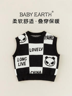 【黑白小熊猫针织马甲，柔软，保暖，中性】儿童毛衣冬季新款 男童加厚马甲 女童保暖套头衫 宝宝小熊背心马夹冬季-QQ
