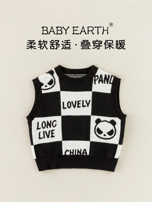 【黑白小熊猫针织马甲，柔软，保暖，中性】儿童毛衣冬季新款 男童加厚马甲 女童保暖套头衫 宝宝小熊背心马夹冬季-QQ 商品图0