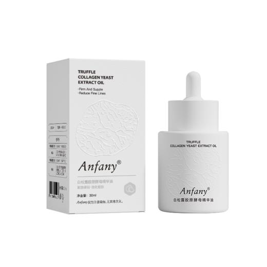 【Anfany伊芳妮--白松露胶原酵母精华油】白松露菌提取物+双专利成分赤灵芝精粹/胶原 抗皱紧致 充盈肌底 淡化细纹 重拾紧致肌肤 商品图7