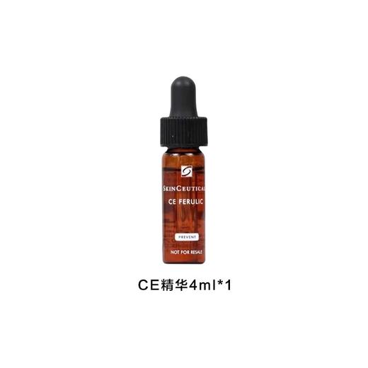 美国 SKINCEUTICALA/修丽可维生素CE复合精华 小样4ml/15ml/30ml  版本随机发 商品图2