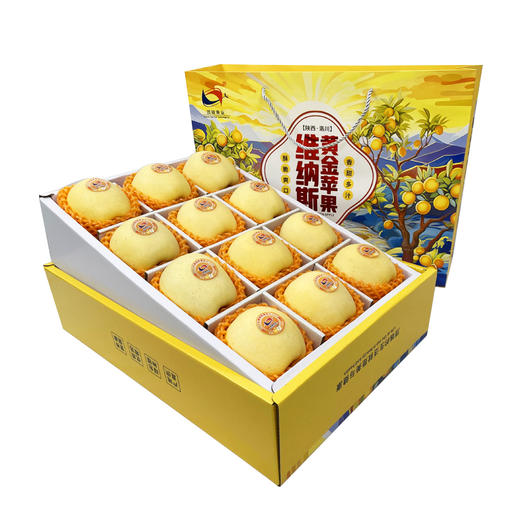 【送礼定制】雀斑女神维纳斯黄金  顶端果业维纳斯黄金苹果12枚80mm大果手提礼袋高端礼盒 商品图9