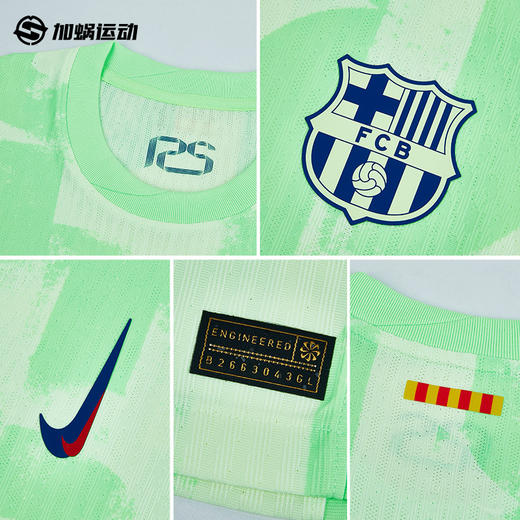 SFS耐克Nike24/25巴萨二客球员版球衣短袖足球服FQ1949-701 商品图3