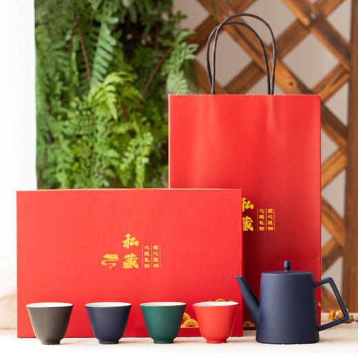 【送礼茶具套组】商务礼品茶具套装开业活动实用小礼品送顾客展会销伴随手新年礼物。ry 商品图3