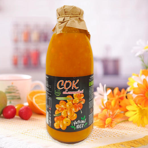 米洛格牌沙棘原浆750ml/瓶（俄罗斯） 商品图6