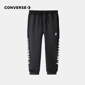 CONVERSE 春 小童 长裤 CNVB-KN-B463