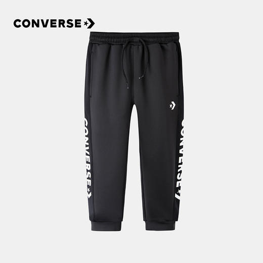 CONVERSE 春 小童 长裤 CNVB-KN-B463 商品图0