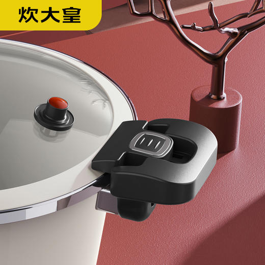 🎁炊大皇白玉珐琅微压锅 24cm/5L   锅身/精铁、锅盖/钢化玻璃+硅橡胶、内外不粘涂层、出气阀/硅橡胶 燃气灶、电磁炉、电陶炉适用 商品图5