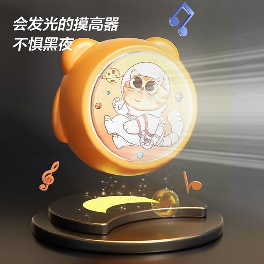 宝宝摸高神器拍拍乐拍打训练器跳高语音计数儿童弹跳锻炼器材助高 商品图3