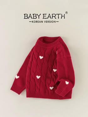 【温暖爱心提花毛衣，喜庆配色，软糯保暖】儿童冬季毛衣女童 红色宝宝韩版 男童毛线衣a类 开衫上衣秋冬套头衫-QQ