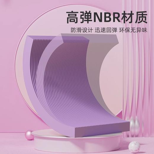 致佳平衡软踏瑜伽垫训练健身泡沫平衡垫海绵跪垫防滑运动垫软垫 商品图2
