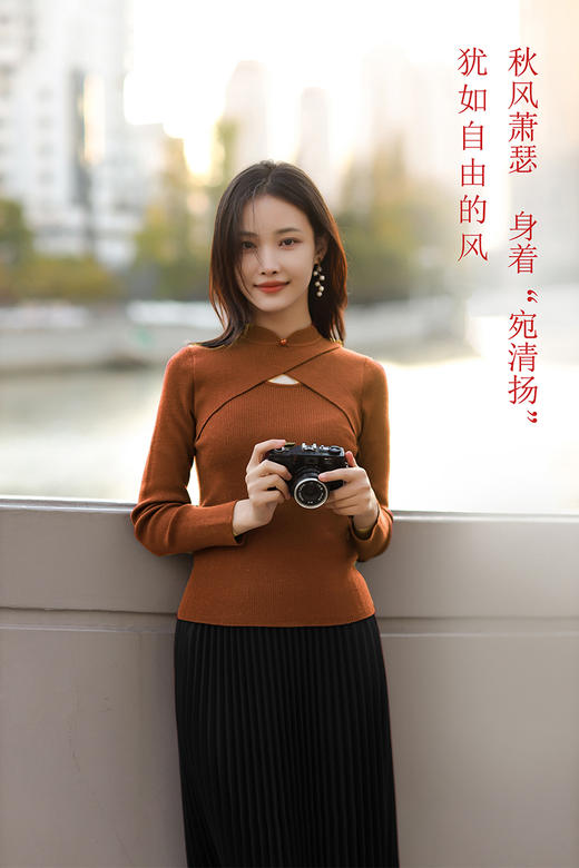 逸红颜明月优选 ##古风针织旗袍领上衣【宛清扬】,有美一人,清扬婉兮 商品图12