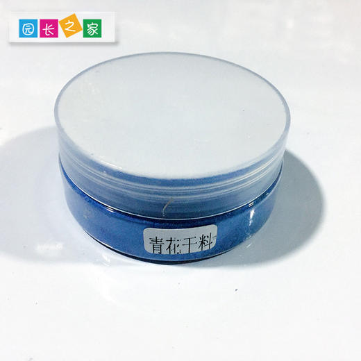 陶艺耗材DIY幼儿手工制作泥料釉料素坯 商品图3