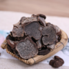 云南高黎贡山黑松露（250g/500g装） 商品缩略图2
