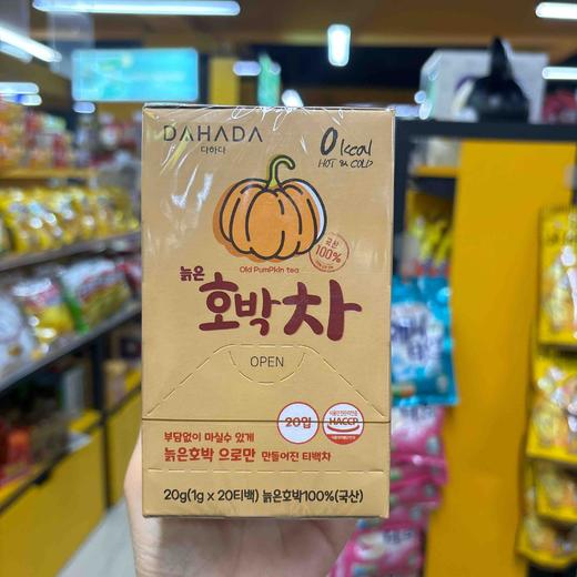 DAHADA南瓜茶20g다하다 늙은 호박차20g 商品图0