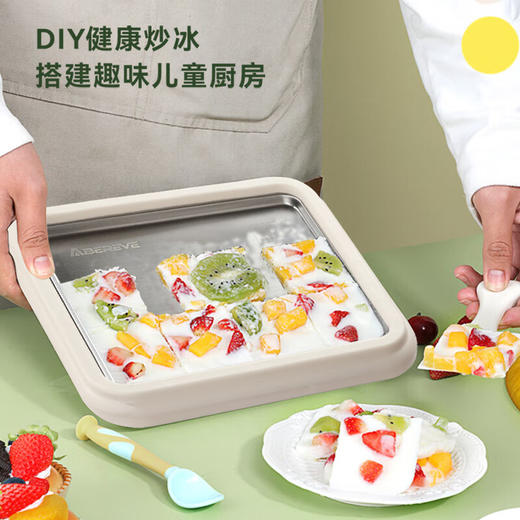 艾贝丽  炒冰机ABL-CB916 商品图2