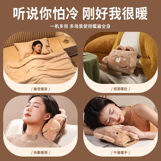康佳（KONKA）充电热水袋可拆洗暖手宝暖宝宝注水暖水袋暖手袋暖水宝暖脚神器安全防爆取暖器KH-SL01  100118575989 商品图7