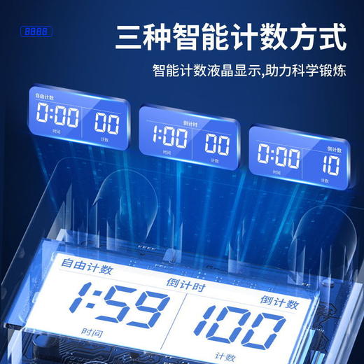 跨境家用多功能俯卧撑训练板男士胸肌腹肌训练器材便携俯卧撑板 商品图3