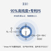 WHC小精灵儿童鱼油Omega3磷脂酰丝氨酸维生素D补脑记忆专注力60粒 商品缩略图2