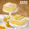 PRIME CAKE 冠军水果双选奶酱蛋糕 商品缩略图0