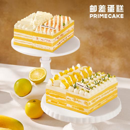 PRIME CAKE 冠军水果双选奶酱蛋糕 商品图0