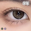 #SUGAR 跳跳糖 灰绿棕/ 粉紫 14.2mm【 一片装】敏感眼主题 / 半年抛 商品缩略图1