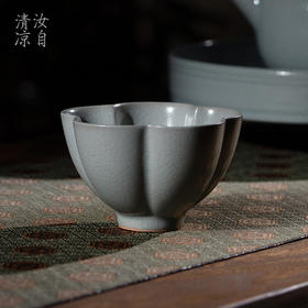 问鼎汝自清凉凌霜杯 流霜杯（缺货）