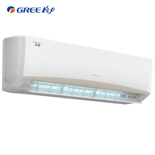 格力空调_KFR-50GWNhKe1 BAj / KFR-50GW/NhIe3BAj  柜机2匹 商品图0