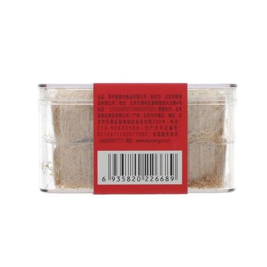 稻香村 传统味龙须酥 200g/盒 商品图3