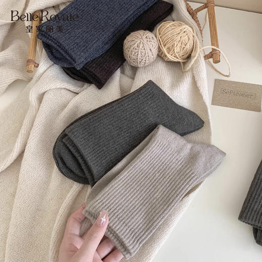 【39元5双，下单拍5】秋冬新男士羊毛袜子透气吸汗简约柔软舒适混色商务中筒袜WZM3447WZM3451WZM3453WZM3457 商品图2