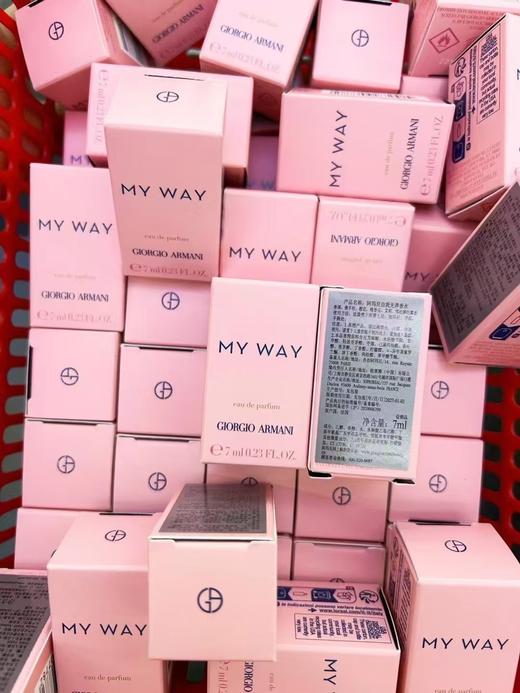 阿玛尼自我无界女士香水7ml
27年效期 商品图3