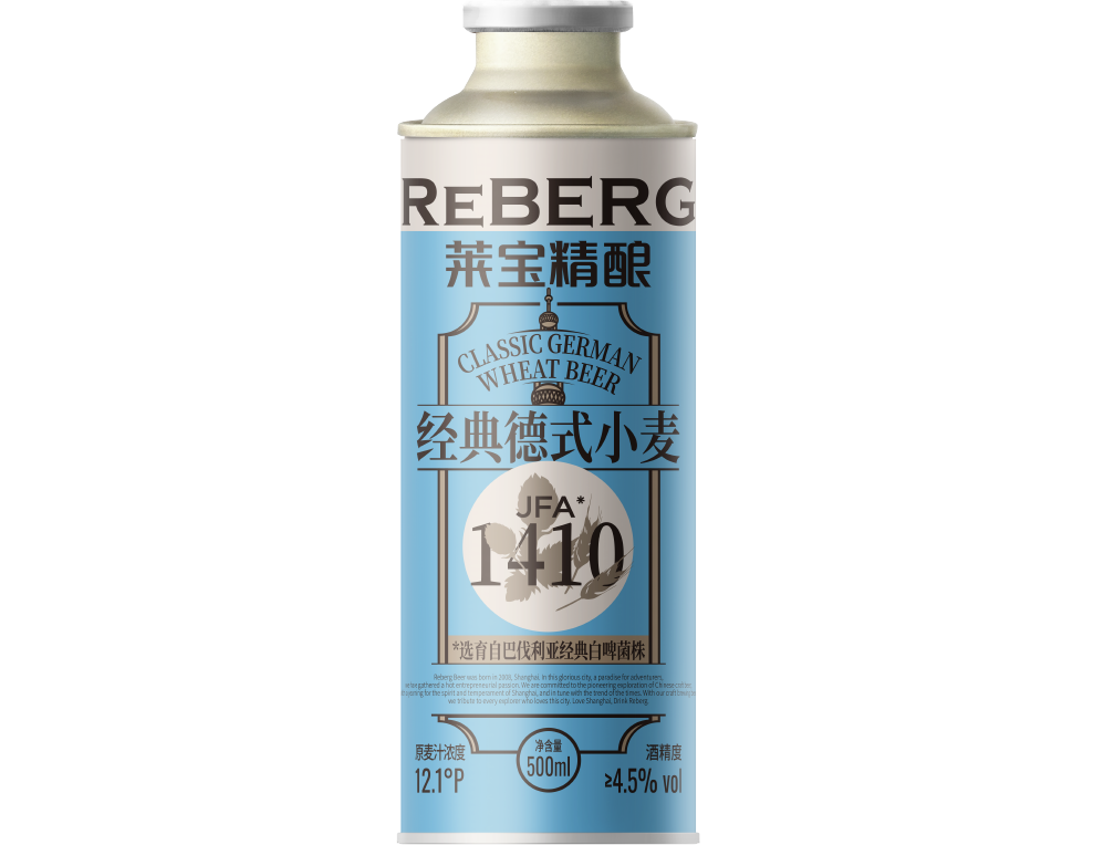 莱宝精酿 经典德式小麦