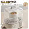 小熊（Bear）蒸蛋器 煮蛋器 家用多功能一体机 一键操作蒸鸡蛋羹神器 小型一人用 单双层一体机ZDQ-D12R3 /家用电器 /厨房小电 /煮蛋器 商品缩略图5