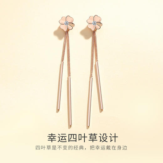 Winy925纯银转角幸福耳钉轻奢小众百搭四叶草流苏耳坠耳饰送女友生日礼物 商品图2