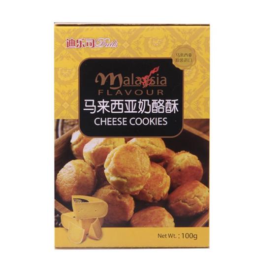 迪乐司 马来西亚奶酪酥 100g/盒 商品图1