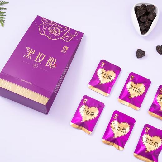 【双十一特别福利】黑玫瑰 82g*2 + 如诗杯 *1 商品图1