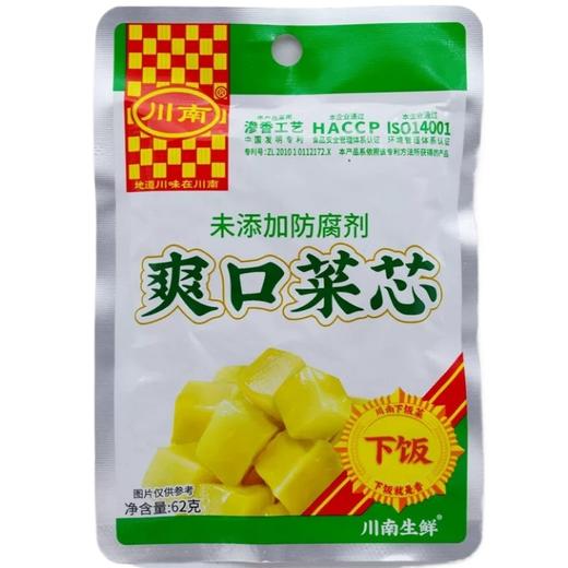 【限富临店】川南爽口菜芯62g-22194558 商品图0