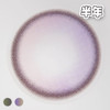 #SUGAR 跳跳糖 灰绿棕/ 粉紫 14.2mm【 一片装】敏感眼主题 / 半年抛 商品缩略图5