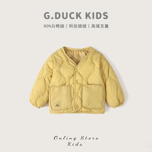 【科技锁绒，高填充量】新款小黄鸭儿童轻薄羽绒服 内胆宝宝外套 中小童保暖男女童 秋冬外套-QQ 商品图5