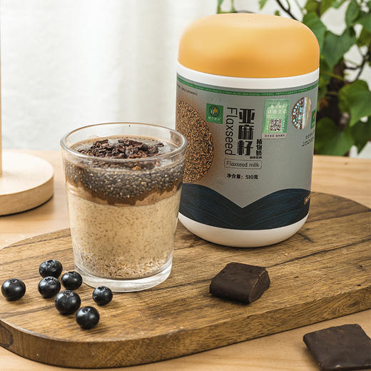她念她乡 甜菜根/亚麻籽/姜黄/纳豆/人参樱桃石榴 植物奶 510g/罐 商品图1