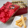 红帽子蛋卷饼干礼盒24枚228g/052313 高雅香浓的奶味蛋卷绵密口感 商品缩略图1